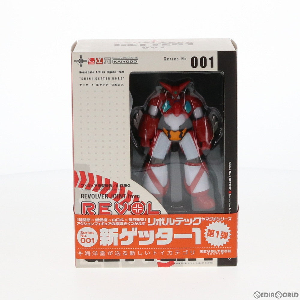 【中古即納】[FIG]リボルテックヤマグチ No.001 ゲッター1 新ゲッターロボ 完成品 可動フィギュア 海洋堂(20060515)