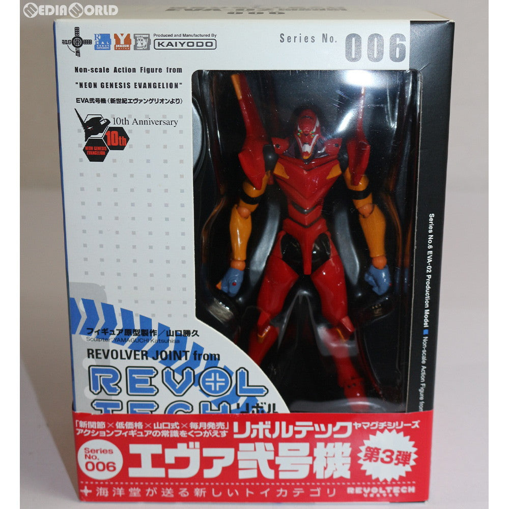 【中古即納】[FIG]リボルテックヤマグチ No.006 エヴァンゲリオン弐号機 新世紀エヴァンゲリオン 完成品 可動フィギュア 海洋堂(20060714)