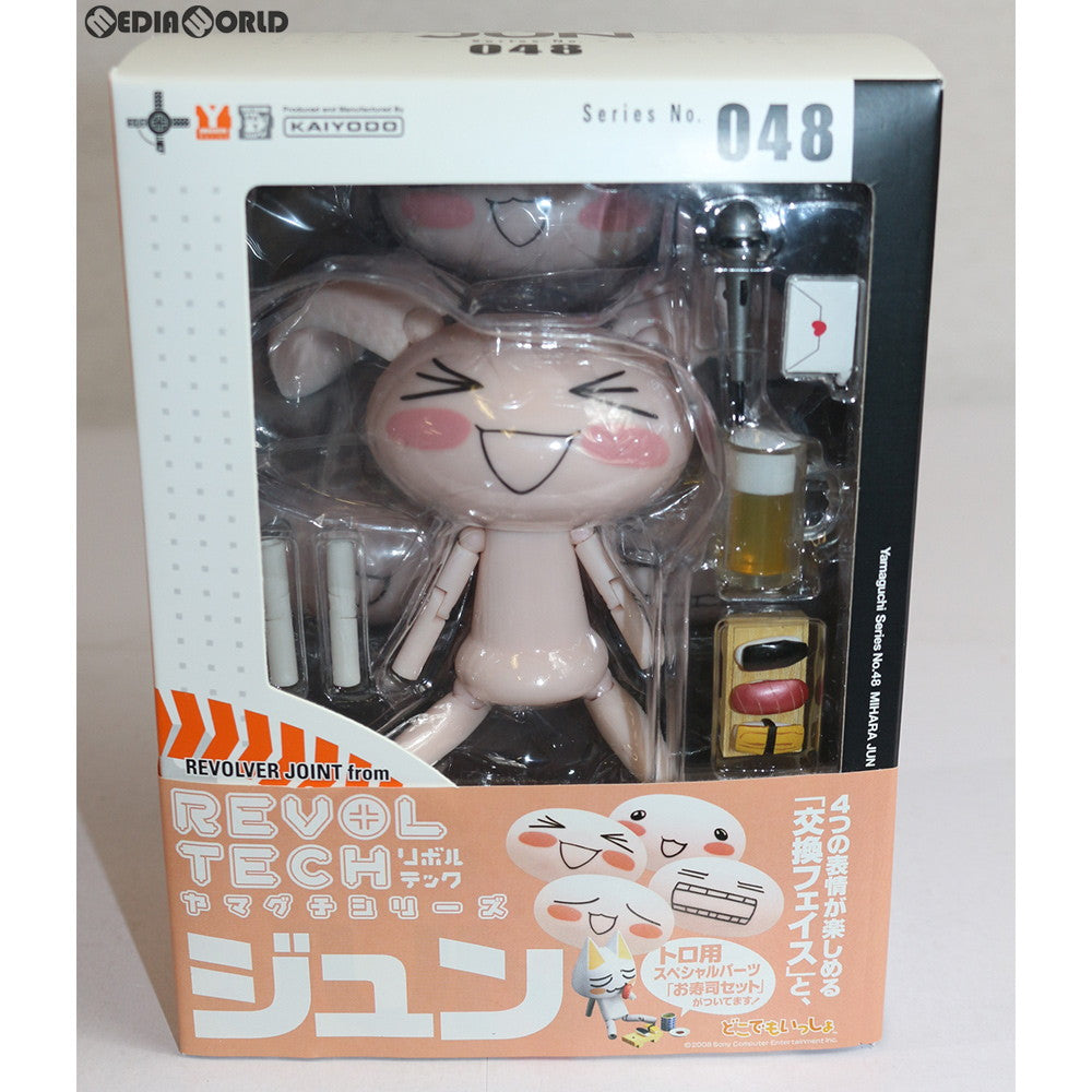 【中古即納】[FIG]リボルテックヤマグチ No.048 ジュン どこでもいっしょ 完成品 可動フィギュア 海洋堂(20080415)