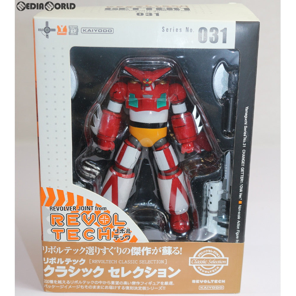 【中古即納】[FIG](再販)リボルテックヤマグチ No.031 OVA版ゲッター1 真(チェンジ!!)ゲッターロボ 世界最後の日 完成品 可動フィギュア 海洋堂(20101215)