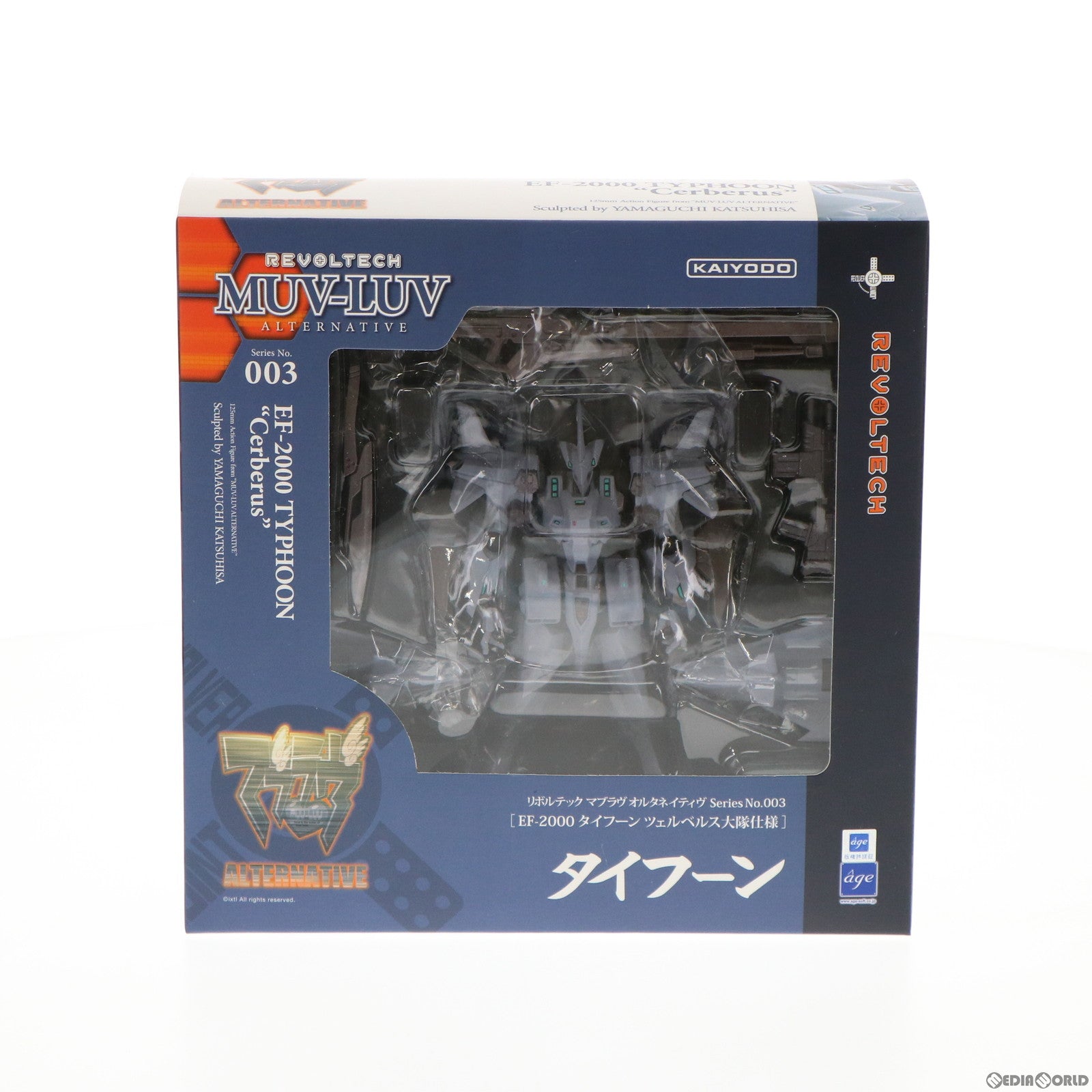 【中古即納】[FIG]リボルテック EF-2000 タイフーン ツェルベルス大隊仕様 マブラヴ オルタネイティヴ Series No.003 完成品 可動フィギュア 海洋堂(20111001)