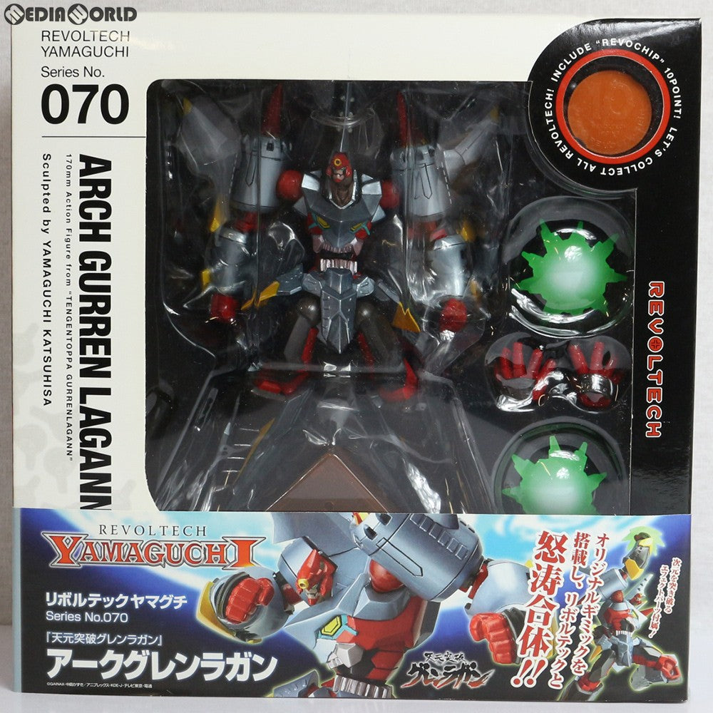 【中古即納】[FIG]リボルテックヤマグチ No.070 アークグレンラガン 天元突破グレンラガン 完成品 可動フィギュア 海洋堂(20090701)