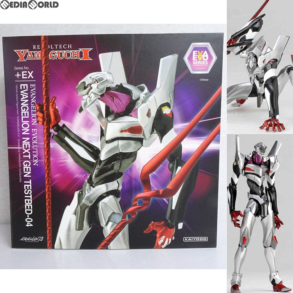 【中古即納】[FIG]リボルテックヤマグチ No.EX Evangelion Evolution エヴァンゲリオン4号機 ヱヴァンゲリヲン新劇場版:破 完成品 可動フィギュア 海洋堂(20120215)