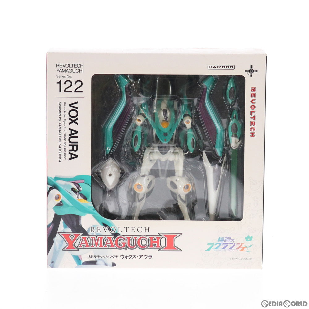 【中古即納】[FIG]リボルテックヤマグチ No.122 ウォクス・アウラ 輪廻のラグランジェ 完成品 可動フィギュア 海洋堂(20120815)