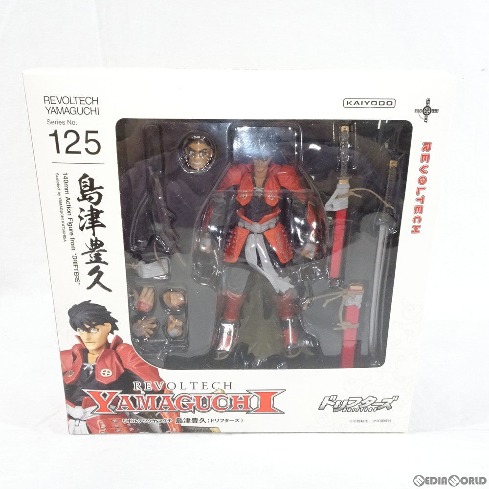 【中古即納】[FIG]リボルテックヤマグチ No.125 島津豊久(しまづとよひさ) ドリフターズ 完成品 可動フィギュア 海洋堂(20121115)