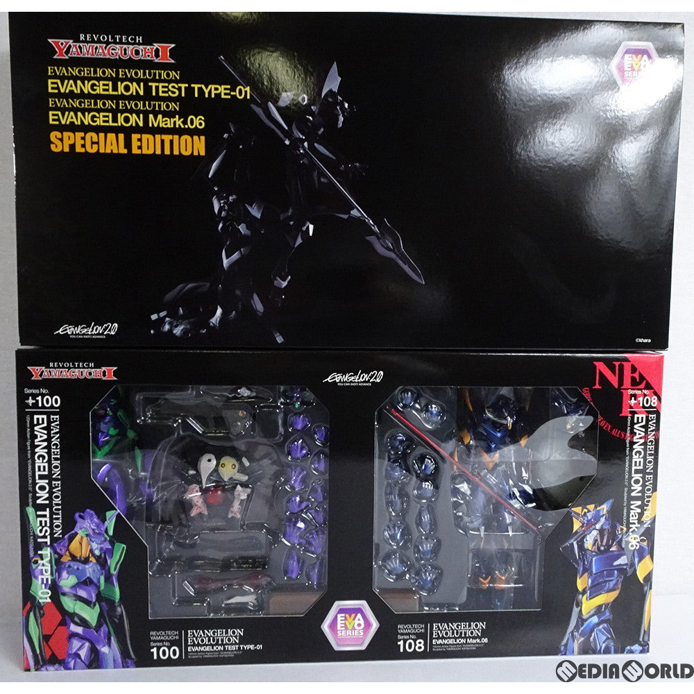 【中古即納】[FIG]リボルテックヤマグチ No.EX Evangelion Evolution エヴァンゲリオン初号機&Mark.06 スペシャルエディション ヱヴァンゲリヲン新劇場版 完成品 可動フィギュア 海洋堂(20130516)