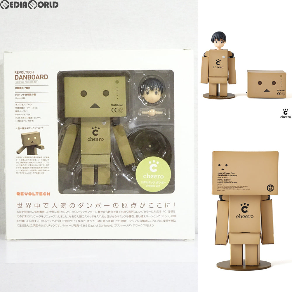 【中古即納】[FIG]リボルテック ダンボー Cheero ver. よつばと! 完成品 可動フィギュア 海洋堂/ティ・アール・エイ(20140224)