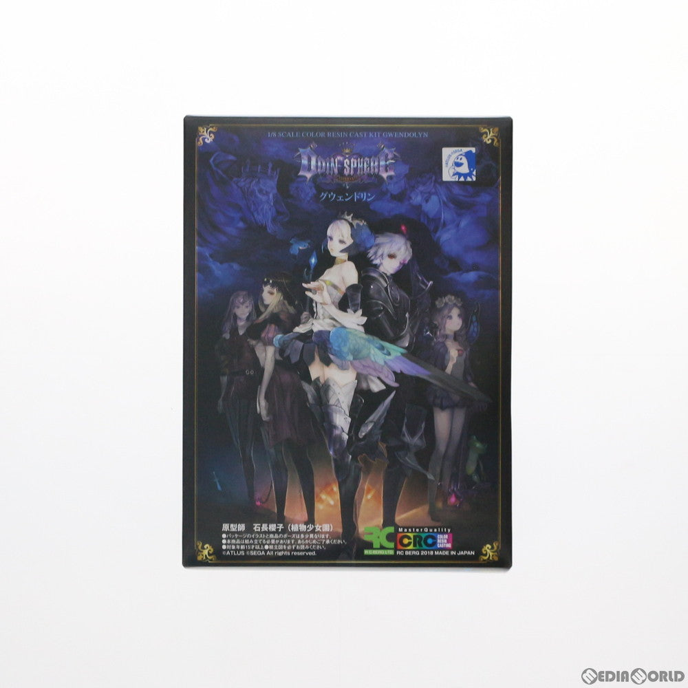 【中古即納】[FIG] グウェンドリン オーディンスフィア レイヴスラシル 1/8 カラーレジンキャスト製組み立てキット フィギュア RCベルグ(20200117)