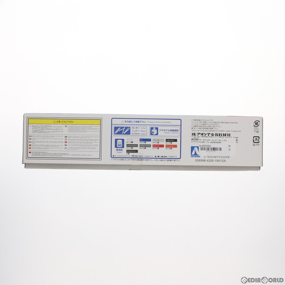 【中古即納】[PTM] ザ・モデルカー No.SP 1/24 トヨタ NCP160V プロボックス '14 究極!ニパ子ちゃん プラモデル(56998) アオシマ(20190129)