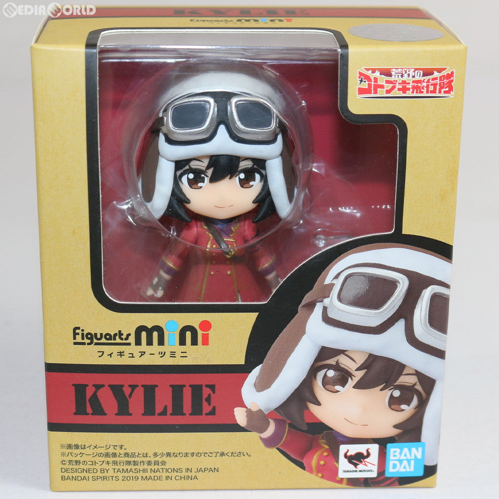 【中古即納】[FIG] Figuarts mini(フィギュアーツミニ) キリエ 荒野のコトブキ飛行隊 完成品 可動フィギュア バンダイスピリッツ(20190126)