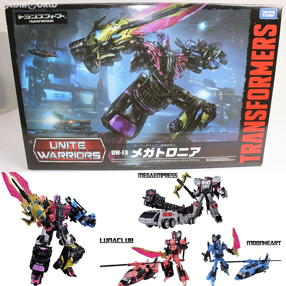 【中古即納】[TOY] トランスフォーマー ユナイトウォリアーズ UW-EX メガトロニア 完成トイ タカラトミーモール限定 タカラトミー(20170131)