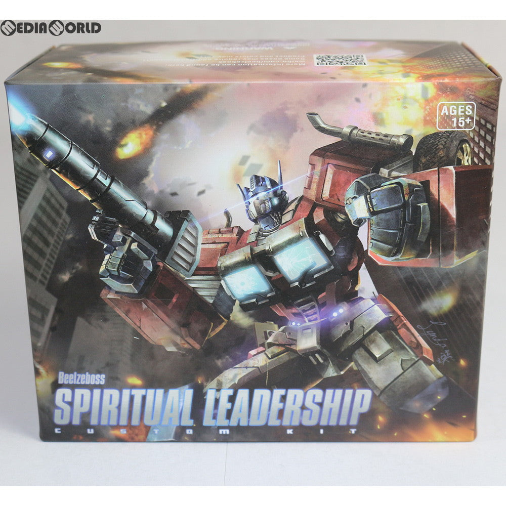 【中古即納】[TOY] BLZ-08 Spiritual Leadership Custom Kit for CW Optimus Prime(スピリチュアル ・リーダーシップ カスタムキット CW オプティマス プライム) Beelzeboss(ベルゼボス) (20171231)