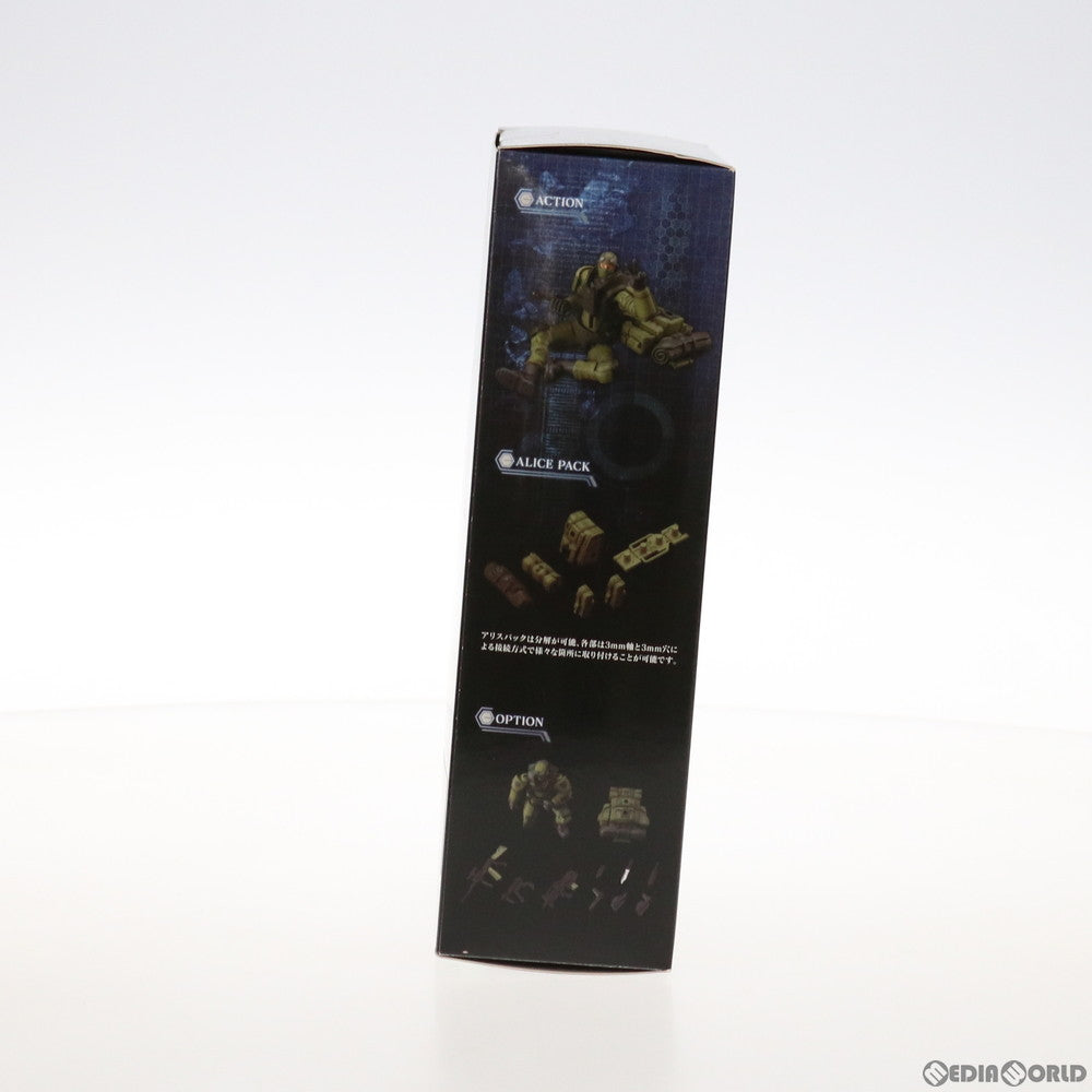 【中古即納】[PTM] ヘキサギア 1/24 アーリーガバナー Vol.1 密林戦仕様 プラモデル(HG041) コトブキヤ(20190329)