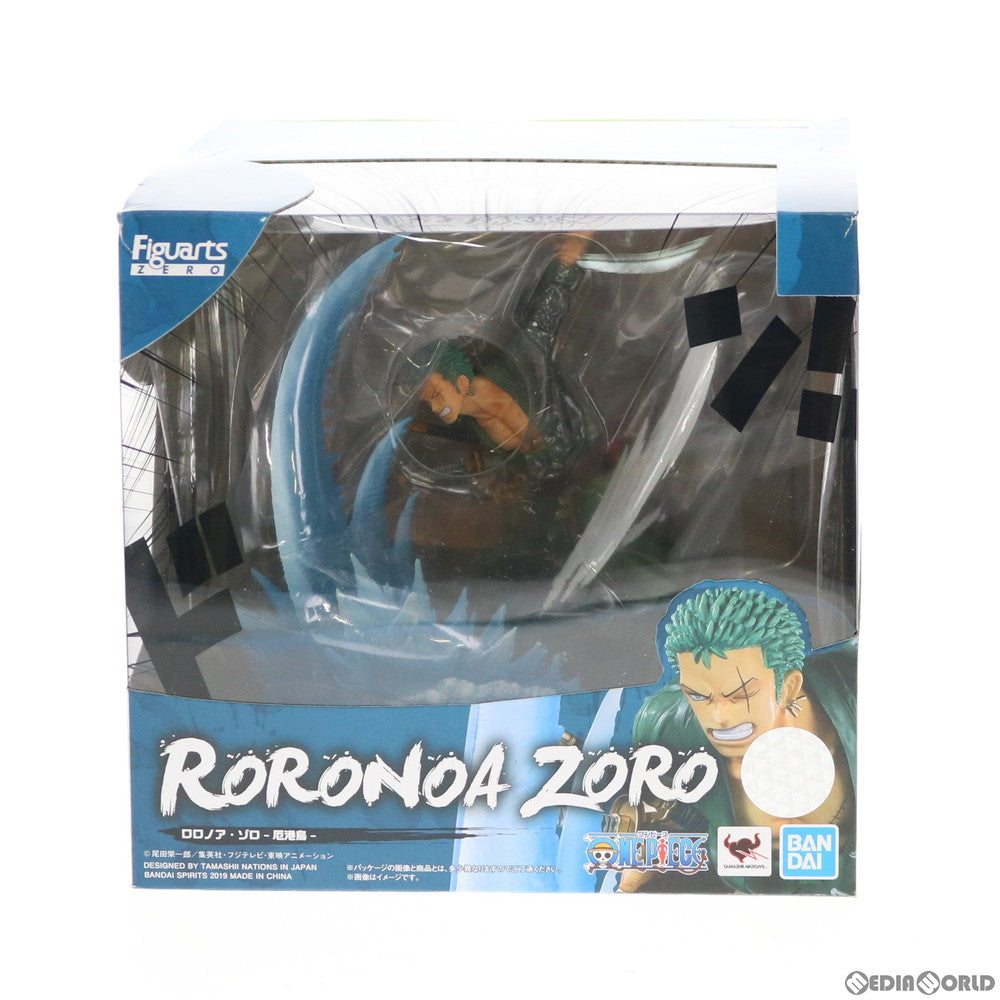 【中古即納】[FIG]フィギュアーツZERO ロロノア・ゾロ -厄港鳥-(ヤッコウドリ) ONE PIECE(ワンピース) 完成品 フィギュア バンダイスピリッツ(20190316)