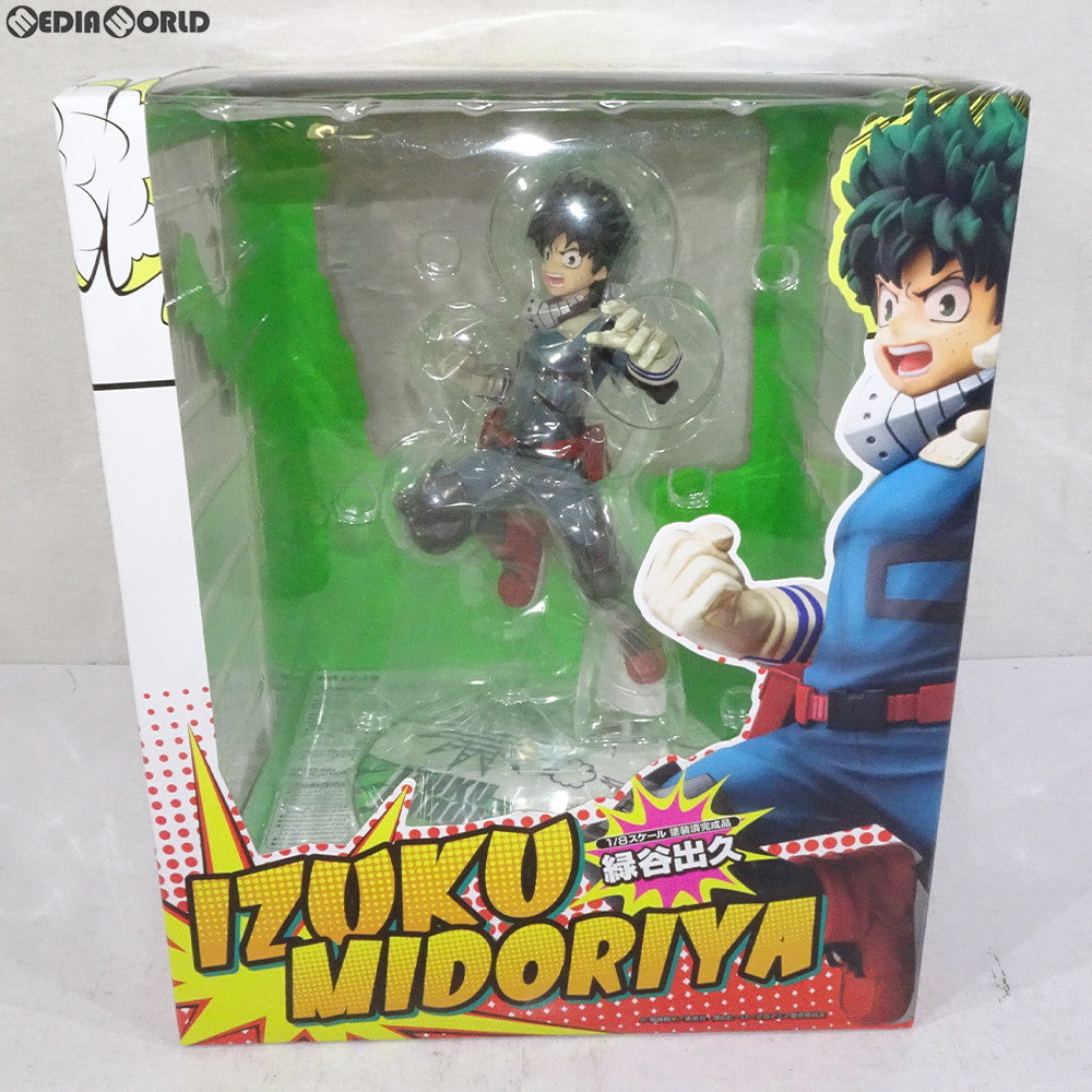 【中古即納】[FIG] 緑谷出久(みどりやいずく) 僕のヒーローアカデミア 1/8 完成品 フィギュア キャラアニ(20190329)
