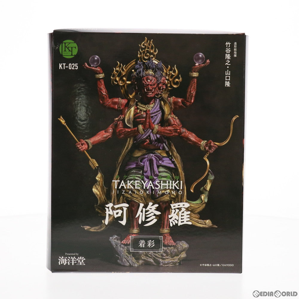 【中古即納】[FIG]KT Project KT-025 タケヤ式自在置物 阿修羅(あしゅら) 着彩版 完成品 可動フィギュア 海洋堂(20190130)