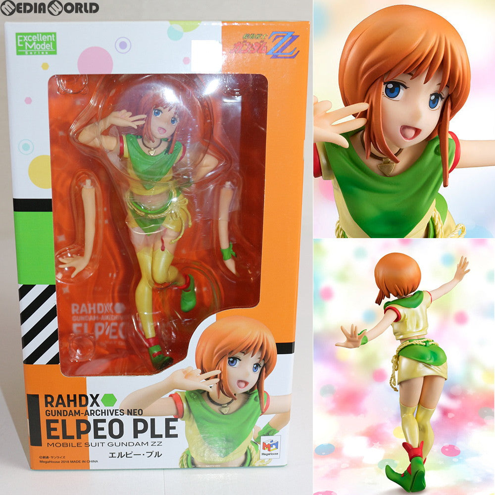 【中古即納】[FIG] エクセレントモデル RAHDX G.A.NEO エルピー・プル[限定復刻版] 機動戦士ガンダムZZ(ダブルゼータ) 1/8 完成品 フィギュア 一部オンラインショップ&店舗限定 メガハウス(20180828)