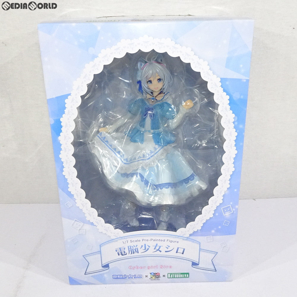 【中古即納】[FIG]電脳少女シロ 1/7 完成品 フィギュア(PP793) コトブキヤ(20190616)