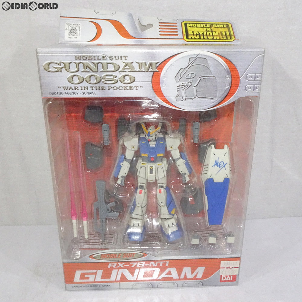 【中古即納】[FIG] MS IN ACTION!!(モビルスーツ・イン・アクション) RX-78 NT-1 ガンダムNT-1 機動戦士ガンダム0080 ポケットの中の戦争 完成品 可動フィギュア バンダイ(20011030)