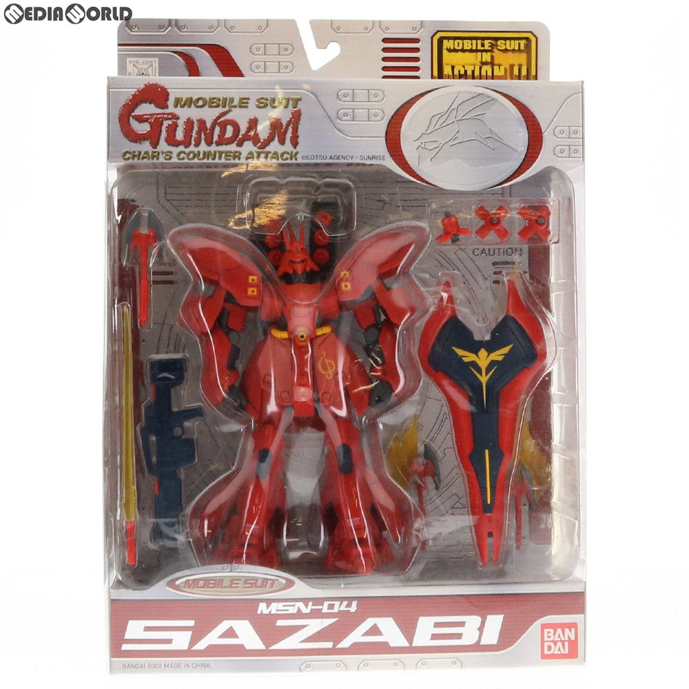 【中古即納】[FIG] MS IN ACTION!!(モビルスーツ・イン・アクション) MSN-04 サザビー 機動戦士ガンダム 逆襲のシャア 完成品 可動フィギュア バンダイ(20020525)