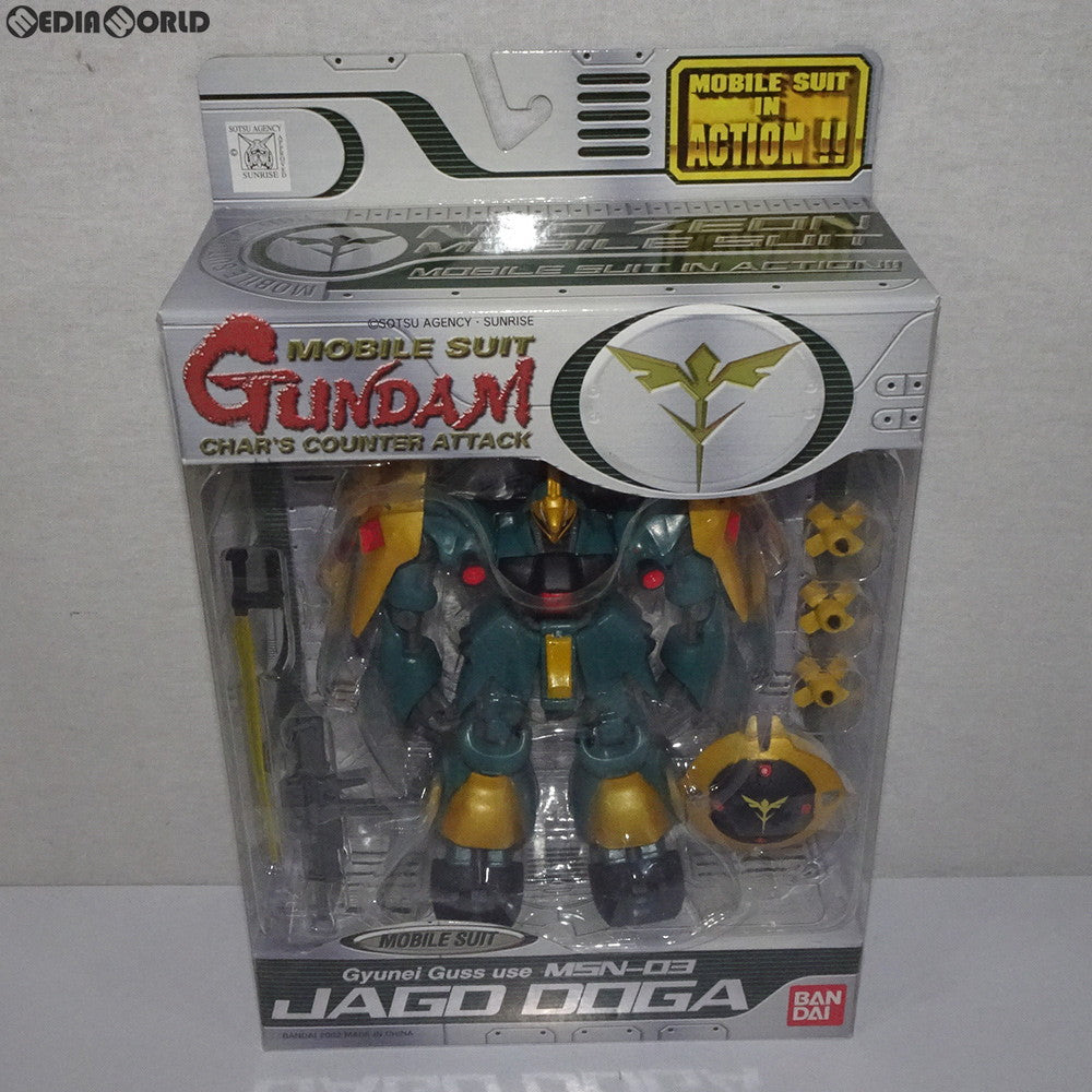【中古即納】[FIG] MS IN ACTION!!(モビルスーツ・イン・アクション) MSN-03 ヤクト・ドーガ(ギュネイ機) 機動戦士ガンダム 逆襲のシャア 完成品 可動フィギュア バンダイ(20020831)