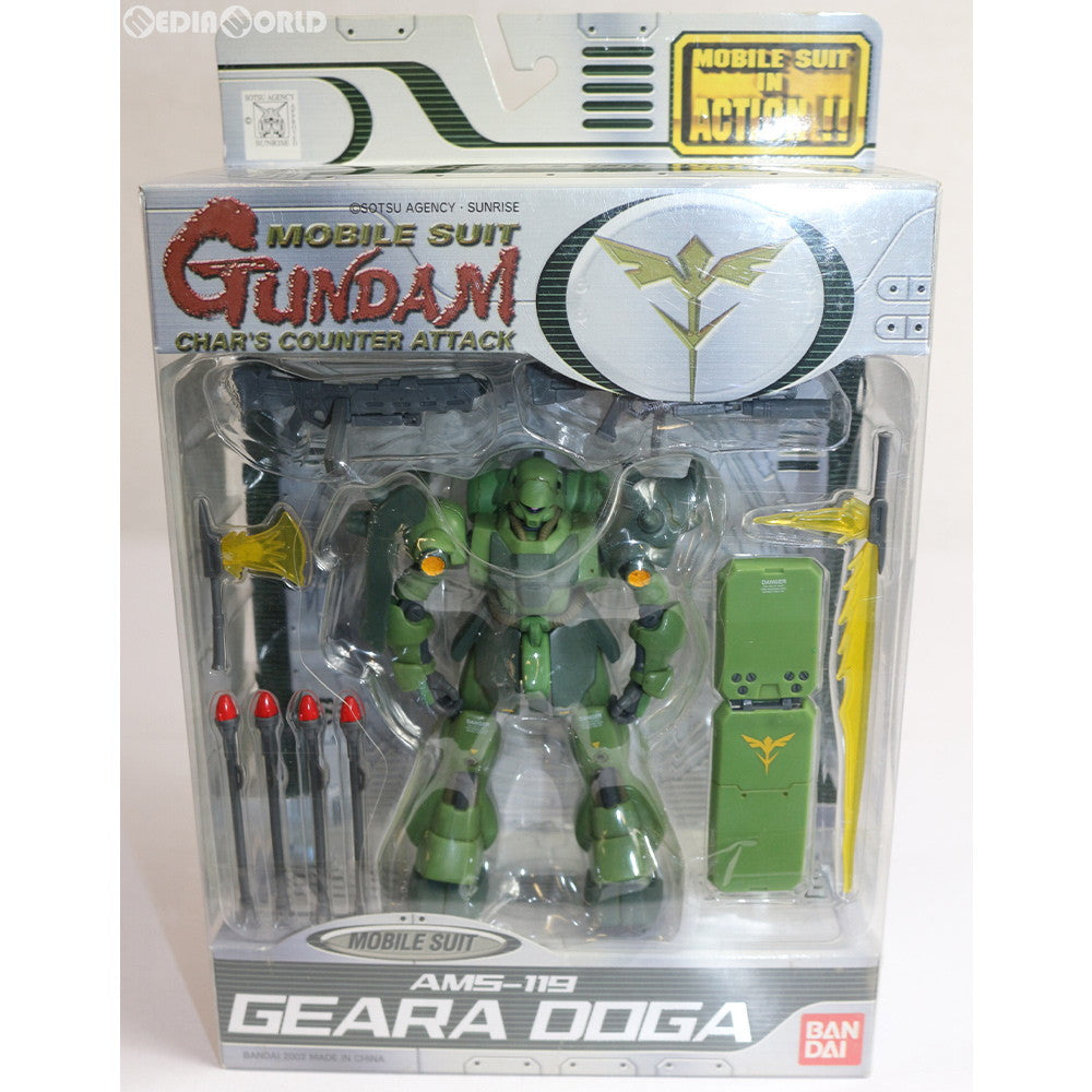 【中古即納】[FIG] MS IN ACTION!!(モビルスーツ・イン・アクション) AMS-119 ギラ・ドーガ 機動戦士ガンダム 逆襲のシャア 完成品 可動フィギュア バンダイ(20020831)