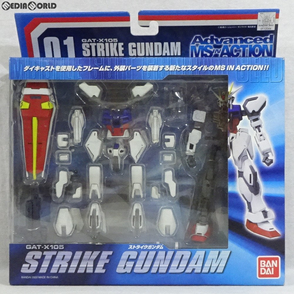 【中古即納】[FIG] Advanced MS IN ACTION(アドバンスド・モビルスーツ・イン・アクション) GAT-X105 ストライクガンダム 機動戦士ガンダムSEED(シード) 完成品 可動フィギュア バンダイ(20021231)