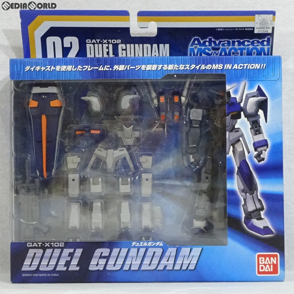 【中古即納】[FIG] Advanced MS IN ACTION(アドバンスド・モビルスーツ・イン・アクション) GAT-X102 デュエルガンダム 機動戦士ガンダムSEED(シード) 完成品 可動フィギュア バンダイ(20021231)