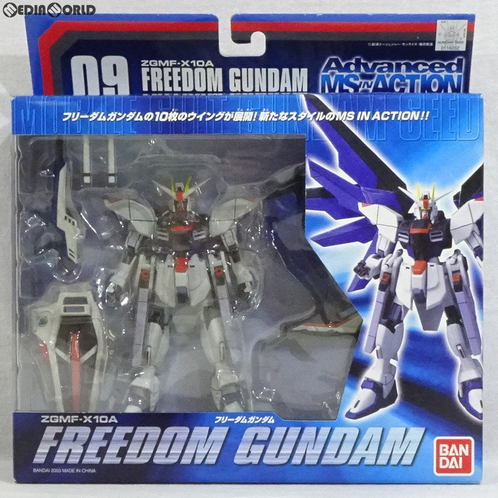 【中古即納】[FIG] Advanced MS IN ACTION(アドバンスド・モビルスーツ・イン・アクション) ZGMF-X10A フリーダムガンダム 機動戦士ガンダムSEED(シード) 完成品 可動フィギュア バンダイ(20030628)