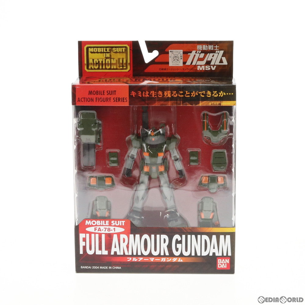 【中古即納】[FIG] MS IN ACTION!!(モビルスーツ・イン・アクション) FA-78-1 フルアーマーガンダム 機動戦士ガンダム MSV 完成品 可動フィギュア バンダイ(20040416)