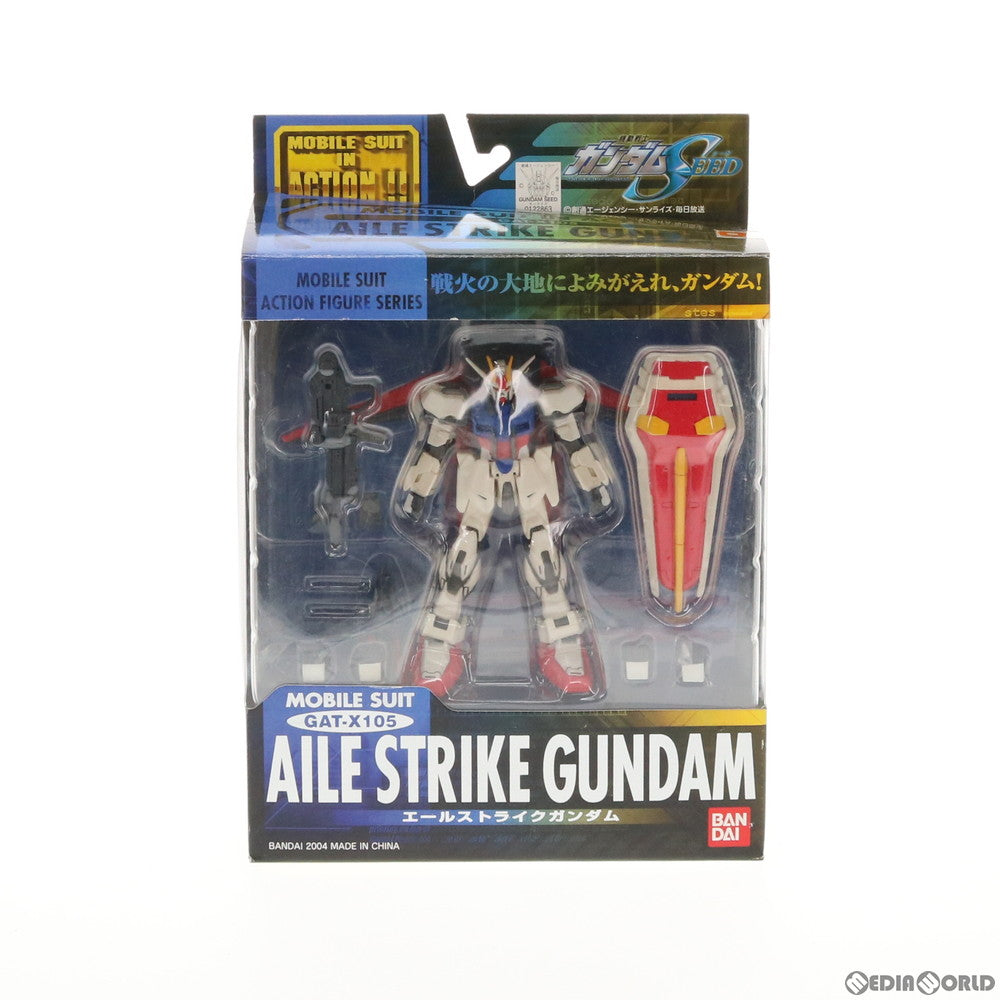 【中古即納】[FIG] MS IN ACTION!!(モビルスーツ・イン・アクション) GAT-X105 エールストライクガンダム 機動戦士ガンダムSEED(シード) 完成品 可動フィギュア バンダイ(20040520)