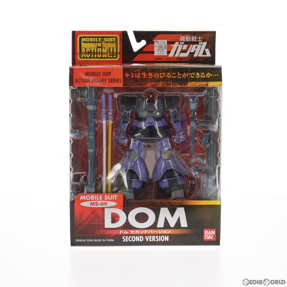 【中古即納】[FIG] MS IN ACTION!!(モビルスーツ・イン・アクション) MS-09 ドムセカンドバージョン 機動戦士ガンダム 完成品 可動フィギュア バンダイ(20040619)