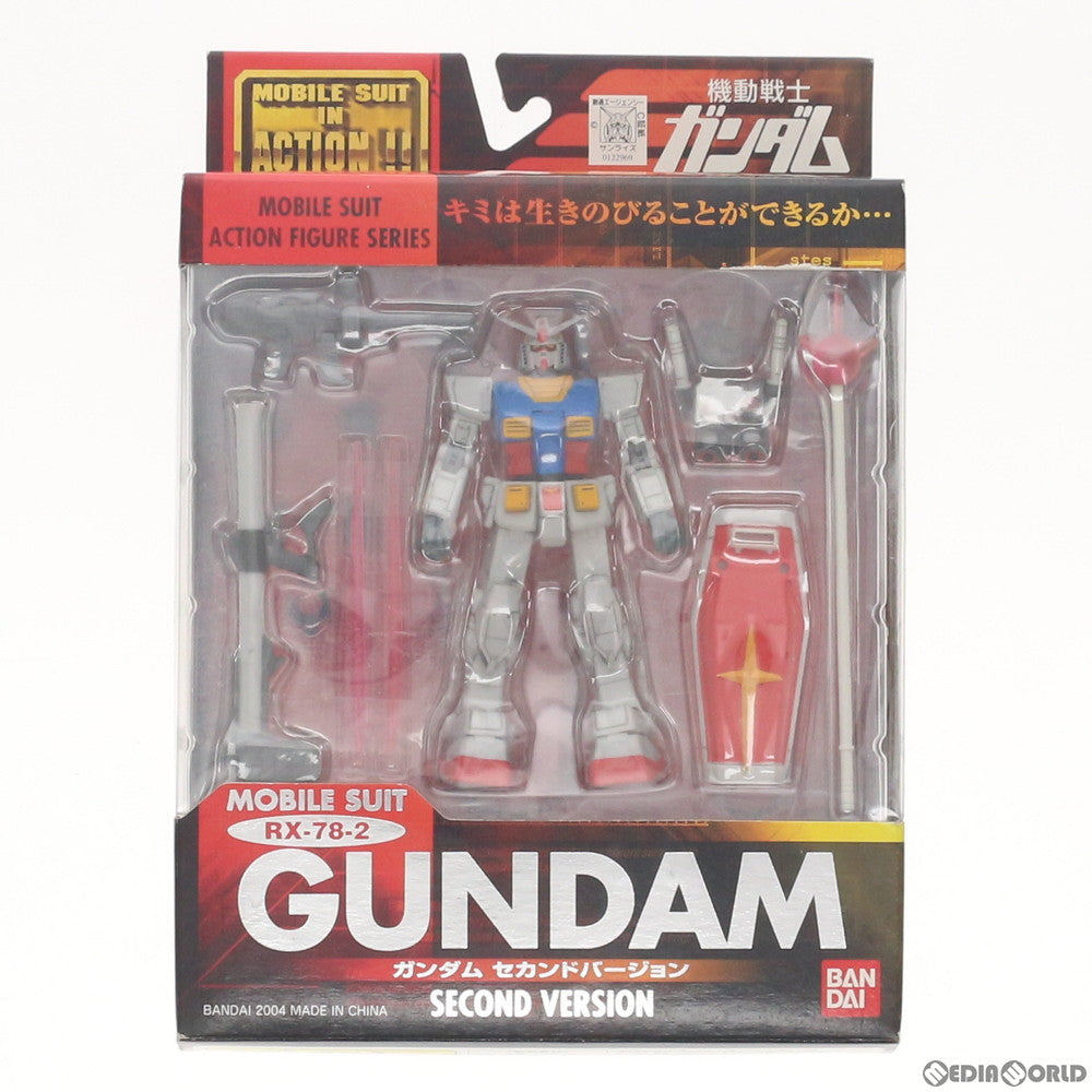 【中古即納】[FIG] MS IN ACTION!!(モビルスーツ・イン・アクション) RX-78-2 ガンダム セカンドバージョン パッケージリニューアル版 機動戦士ガンダム 完成品 可動フィギュア バンダイ(20040704)