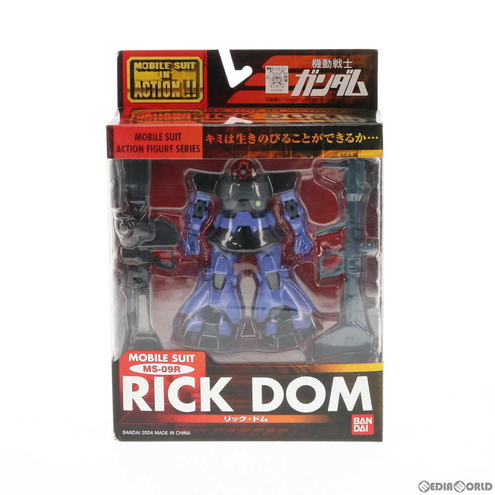 【中古即納】[FIG] MS IN ACTION!!(モビルスーツ・イン・アクション) MS-09R リック・ドム 機動戦士ガンダム 完成品 可動フィギュア バンダイ(20041016)