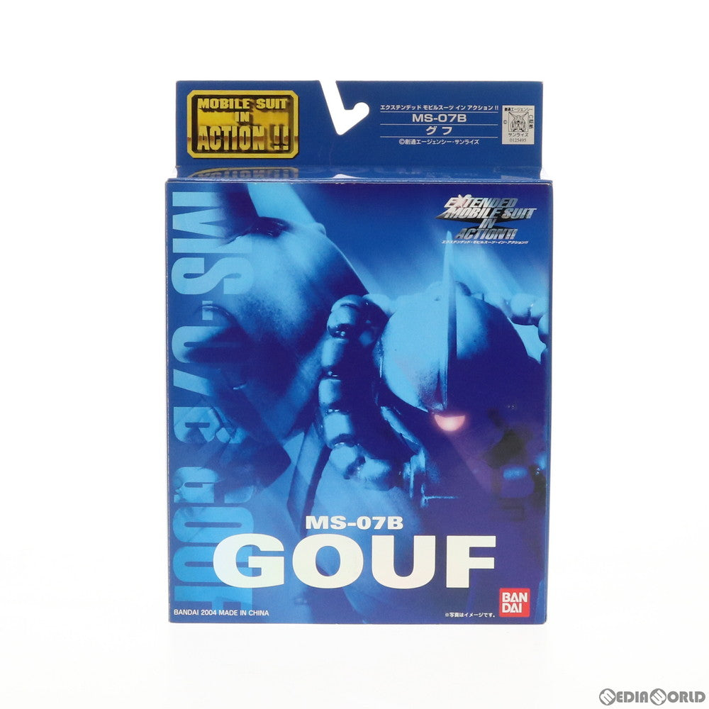 【中古即納】[FIG] EXTENDED MS IN ACTION!!(エクステンデッド・モビルスーツ・イン・アクション) MS-07B グフ 機動戦士ガンダム 完成品 可動フィギュア バンダイ(20041218)