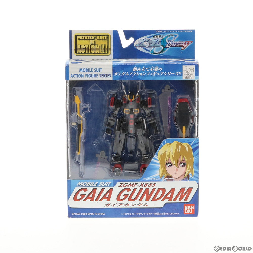 【中古即納】[FIG] MS IN ACTION!!(モビルスーツ・イン・アクション) ZGMF-X88S ガイアガンダム 機動戦士ガンダムSEED DESTINY(シード デスティニー) 完成品 可動フィギュア バンダイ(20041223)