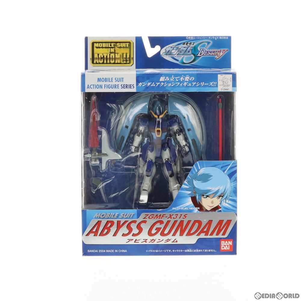 【中古即納】[FIG] MS IN ACTION!!(モビルスーツ・イン・アクション) ZGMF-X31S アビスガンダム 機動戦士ガンダムSEED DESTINY(シード デスティニー) 完成品 可動フィギュア バンダイ(20041231)