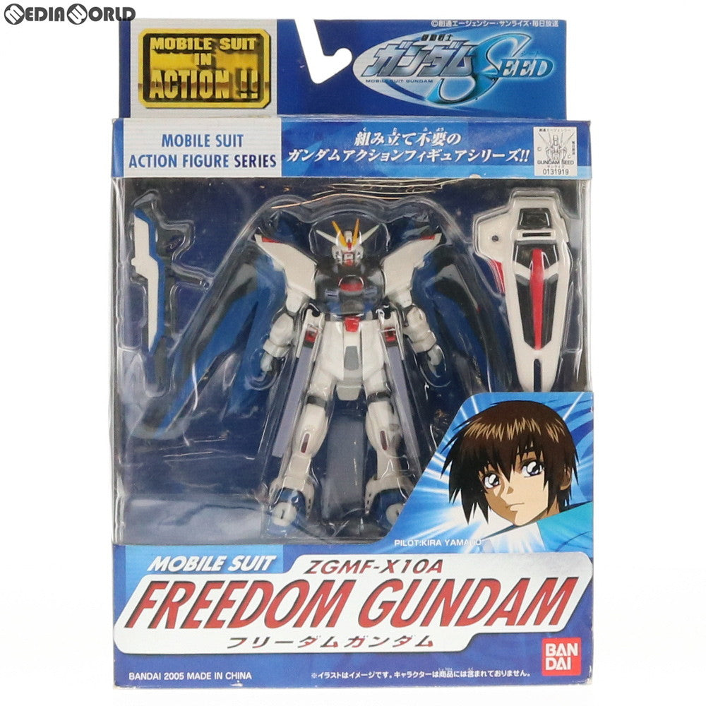 【中古即納】[FIG] MS IN ACTION!!(モビルスーツ・イン・アクション) ZGMF-X10A フリーダムガンダム 機動戦士ガンダムSEED(シード) 完成品 可動フィギュア バンダイ(20050122)