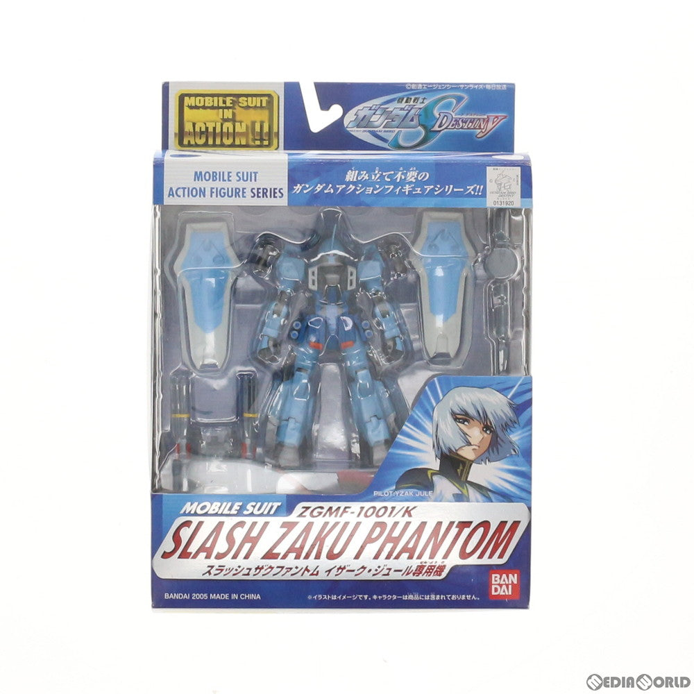 【中古即納】[FIG] MS IN ACTION!!(モビルスーツインアクション) ZGMF-1001/K スラッシュザクファントム イザーク・ジュール専用機 機動戦士ガンダムSEED DESTINY 可動フィギュア バンダイ(20050122)