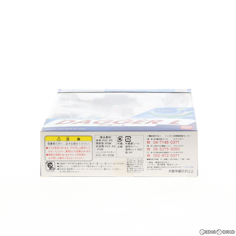 【中古即納】[FIG] MS IN ACTION!!(モビルスーツ・イン・アクション) GAT-02L2 ダガーL 機動戦士ガンダムSEED DESTINY(シード デスティニー) 完成品 可動フィギュア バンダイ(20050212)