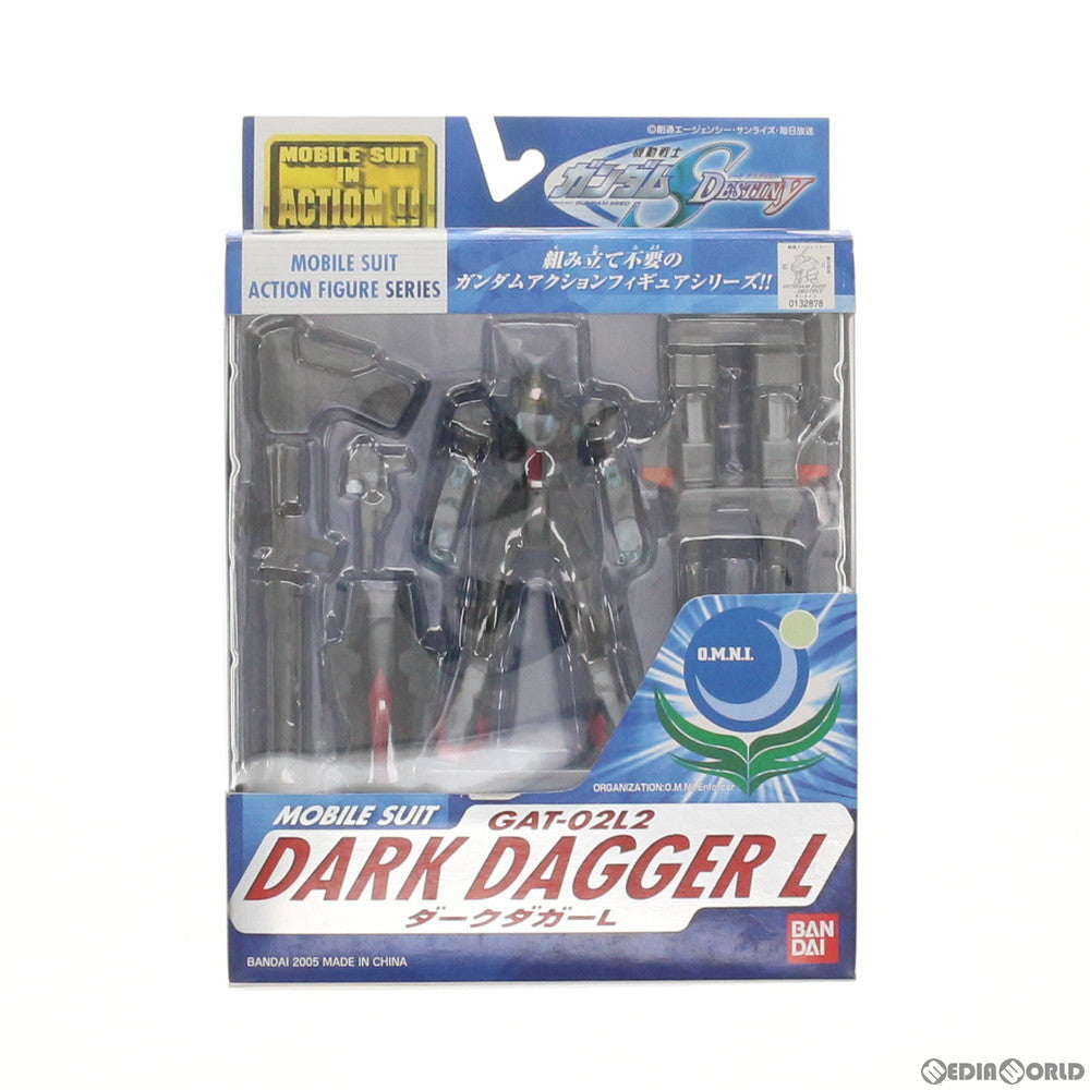 【中古即納】[FIG] MS IN ACTION!!(モビルスーツ・イン・アクション) GAT-02L2 ダークダガーL 機動戦士ガンダムSEED DESTINY(シード デスティニー) 完成品 可動フィギュア バンダイ(20050520)