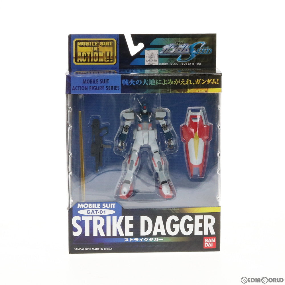 【中古即納】[FIG] MS IN ACTION!!(モビルスーツ・イン・アクション) GAT-01 ストライクダガー 機動戦士ガンダムSEED(シード) 完成品 可動フィギュア バンダイ(20050917)