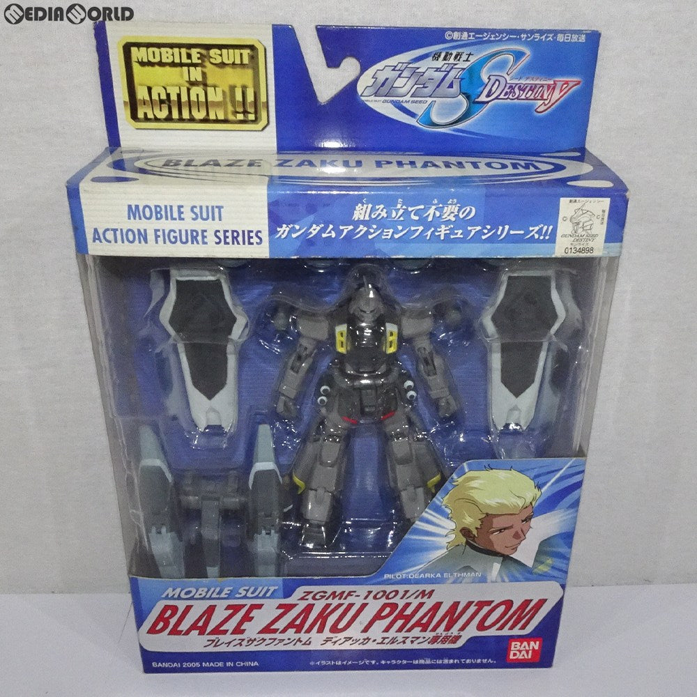 【中古即納】[FIG] MS IN ACTION!!(モビルスーツ・イン・アクション) ZGMF-1001/M ブレイズザクファントム ディアッカ・エルスマン専用機 機動戦士ガンダムSEED DESTINY 可動フィギュア バンダイ(20050923)