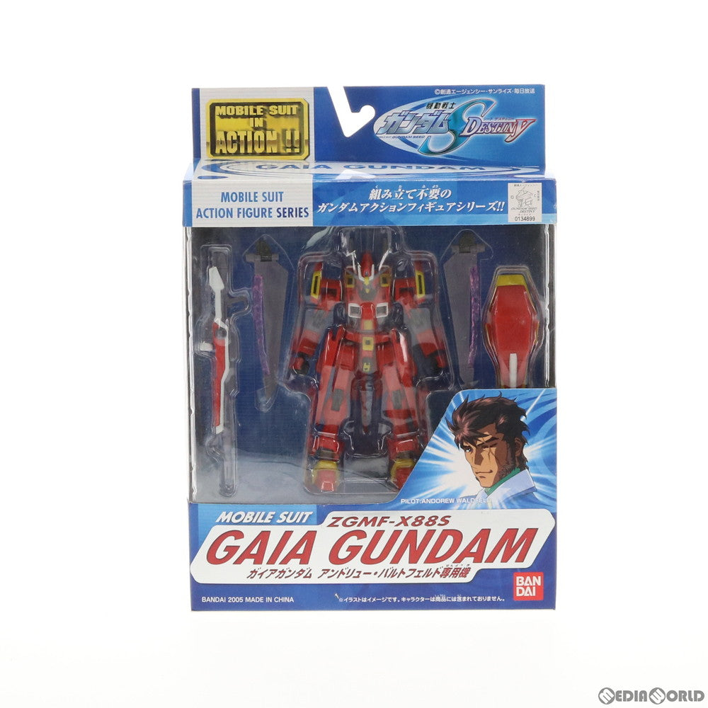 【中古即納】[FIG] MS IN ACTION!!(モビルスーツ・イン・アクション) ZGMF-X88S ガイアガンダム アンドリュー・バルトフェルド専用機 機動戦士ガンダムSEED DESTINY 可動フィギュア バンダイ(20050923)