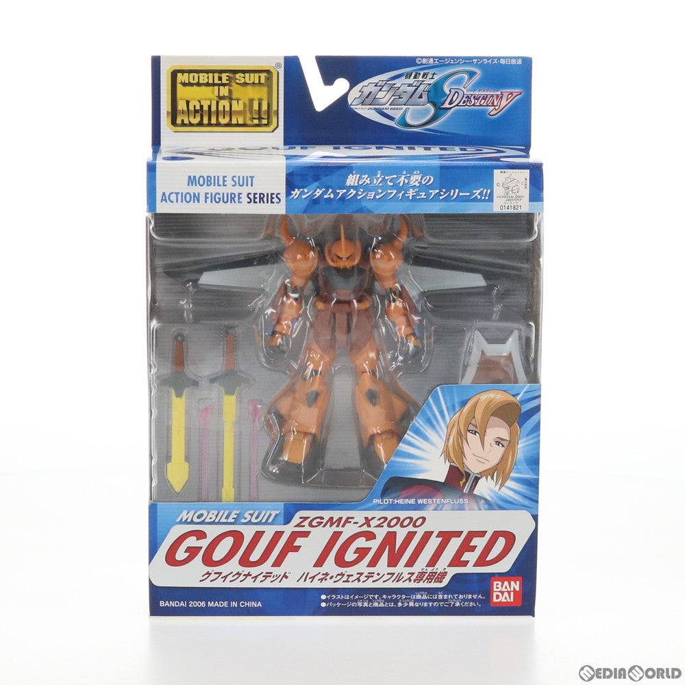 【中古即納】[FIG] MS IN ACTION!!(モビルスーツ・イン・アクション) ZGMF-X2000 グフイグナイテッド(ハイネ・ヴェステンフルス専用機) 機動戦士ガンダムSEED DESTINY 可動フィギュア バンダイ(20061216)