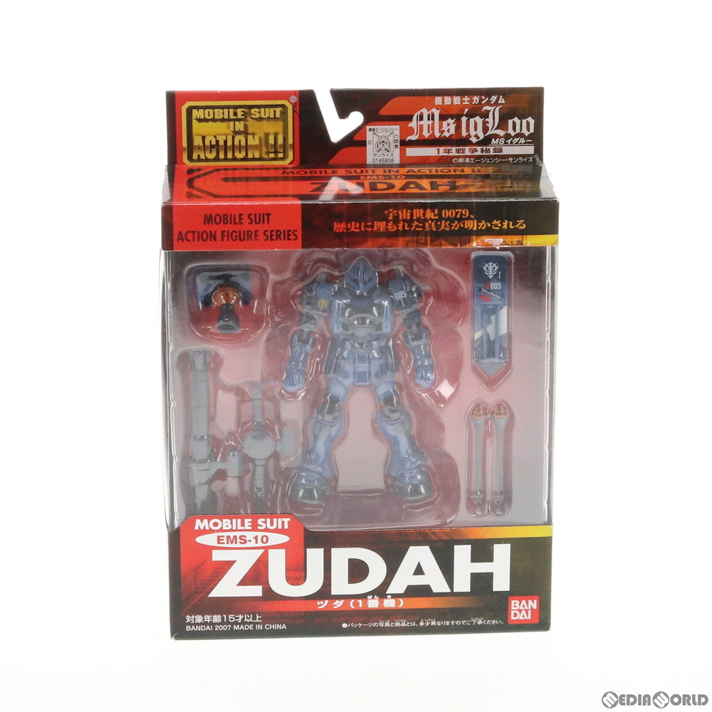 【中古即納】[FIG] MS IN ACTION!!(モビルスーツ・イン・アクション) EMS-10 ヅダ(1番機) 機動戦士ガンダム MS IGLOO -1年戦争秘録- 完成品 可動フィギュア バンダイ(20070127)
