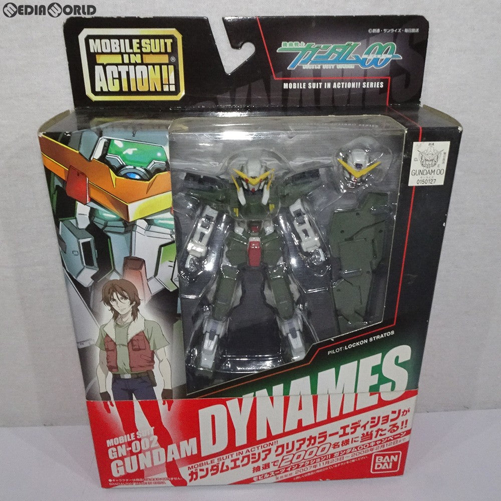 【中古即納】[FIG] MS IN ACTION!!(モビルスーツ・イン・アクション) GN-002 ガンダムデュナメス 機動戦士ガンダム00(ダブルオー) 完成品 可動フィギュア バンダイ(20071222)