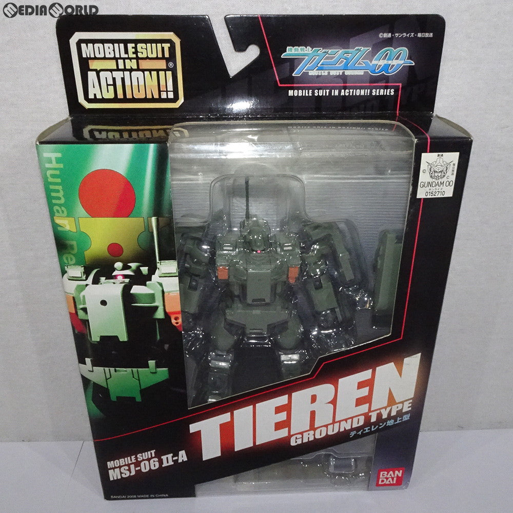 【中古即納】[FIG] MS IN ACTION!!(モビルスーツ・イン・アクション) MSJ-06II-A ティエレン地上型 機動戦士ガンダム00(ダブルオー) 完成品 可動フィギュア バンダイ(20080628)