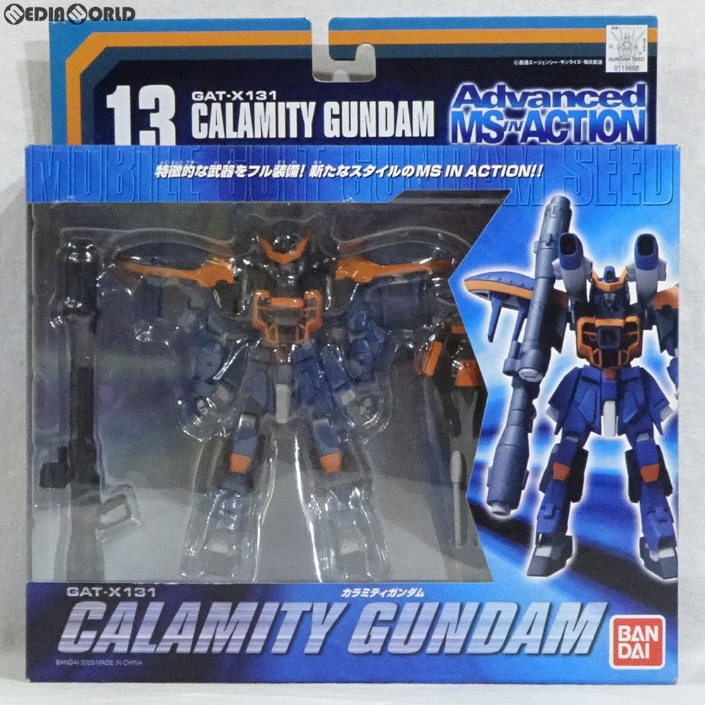 【中古即納】[FIG] Advanced MS IN ACTION(アドバンスド・モビルスーツ・イン・アクション) GAT-X131 カラミティガンダム 機動戦士ガンダムSEED(シード) 完成品 可動フィギュア バンダイ(20031031)