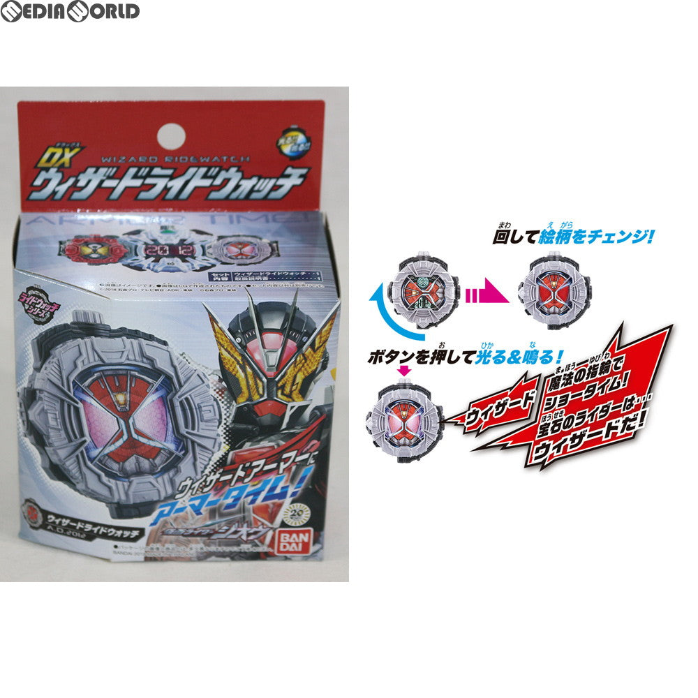 【中古即納】[TOY] DXウィザードライドウォッチ 仮面ライダージオウ 完成トイ バンダイ(20181020)